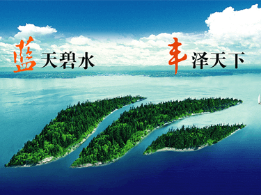 江苏省监控化学品工作促进会领导莅临蓝丰检查指导工作
