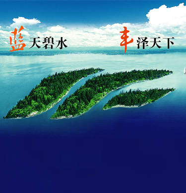 公司顺利通过“三合一”管理体系认证监督审核