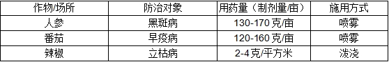 微信截图_20250806081201.jpg