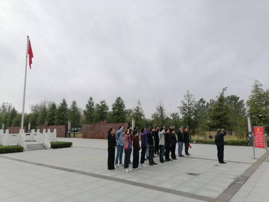 蓝丰生化开展“不忘初心 奋发向前  加强党员革命传统教育”主题党日活动